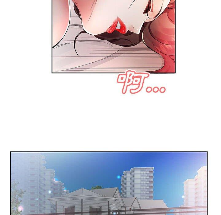 10P - 躲债夫妻档