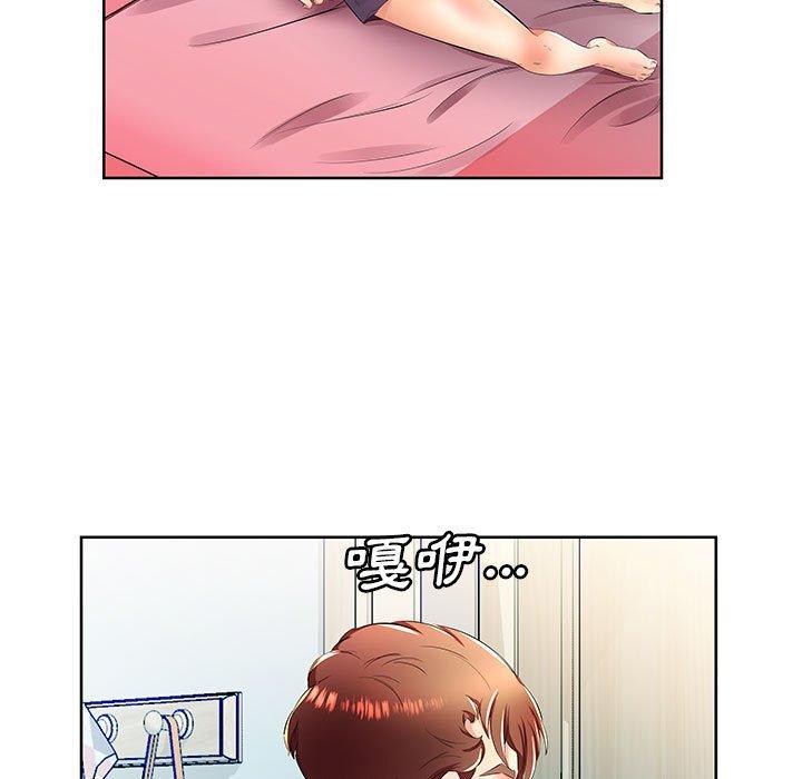 19P - 躲债夫妻档