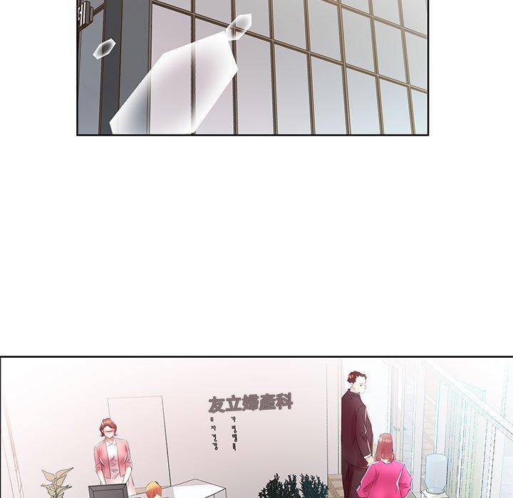 43P - 躲债夫妻档
