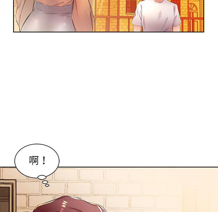 86P - 躲债夫妻档