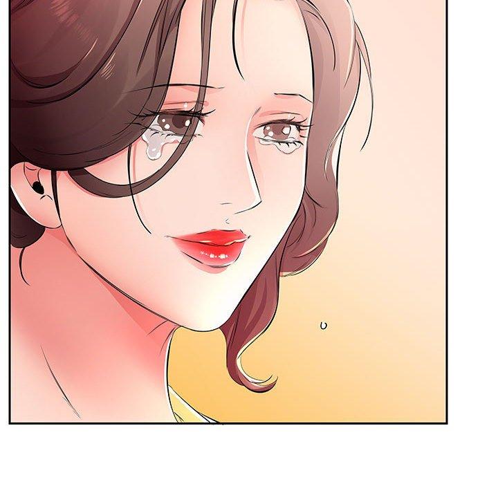 94P - 躲债夫妻档