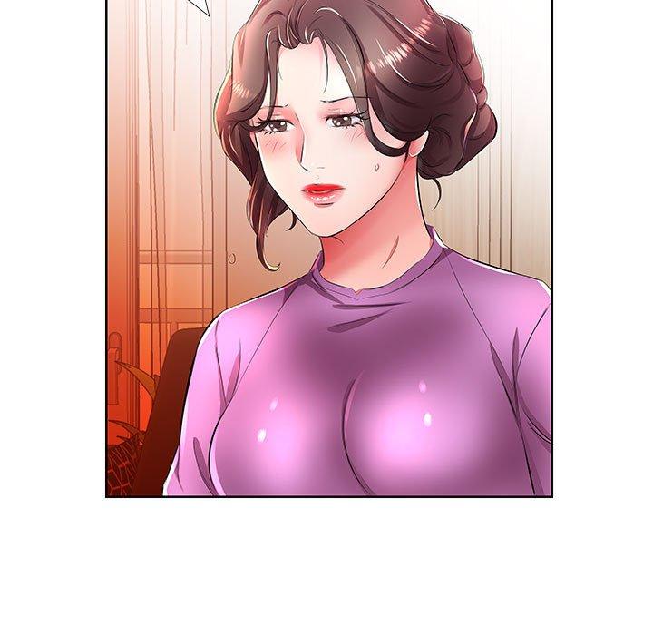 47P - 躲债夫妻档