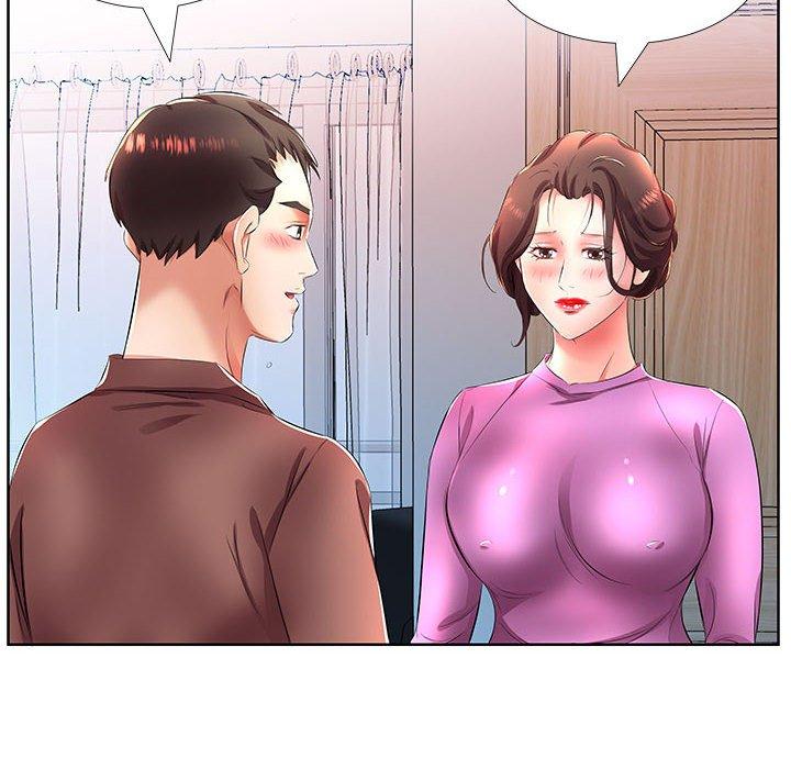 54P - 躲债夫妻档