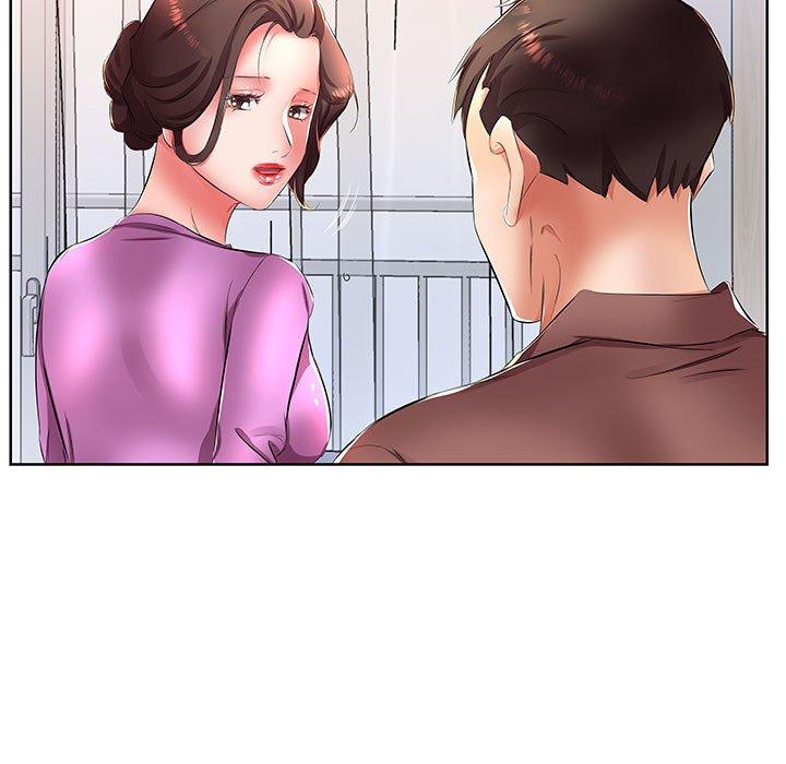57P - 躲债夫妻档