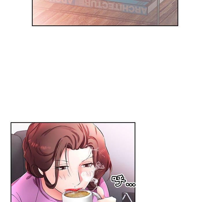 59P - 躲债夫妻档