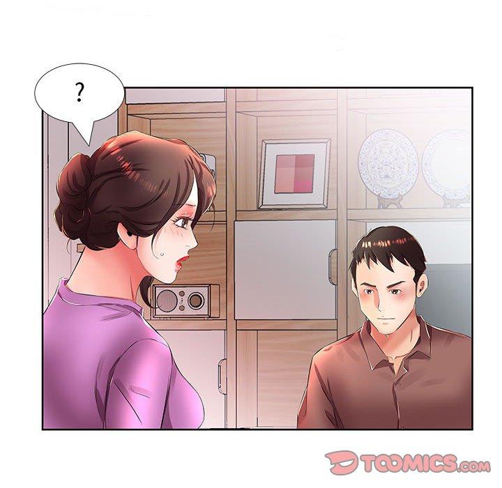 62P - 躲债夫妻档