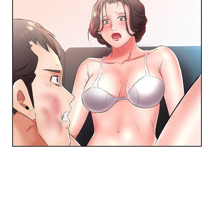 91P - 躲债夫妻档