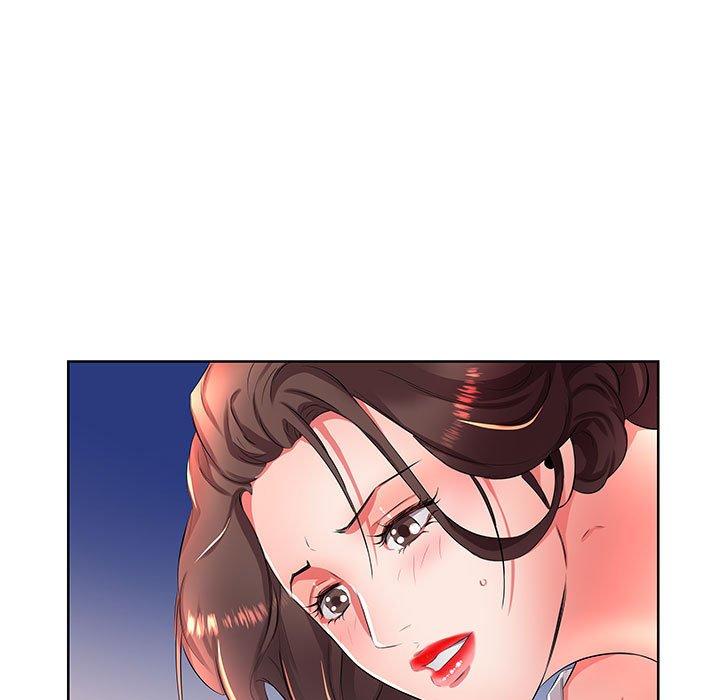 95P - 躲债夫妻档
