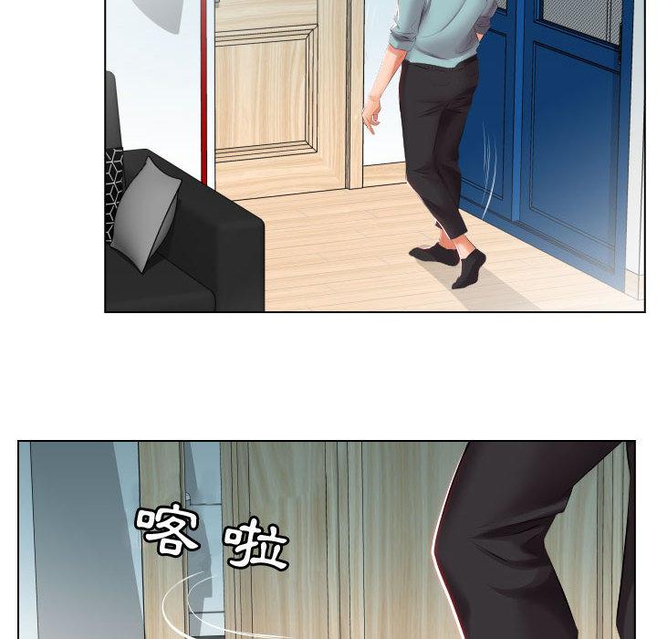 34P - 躲债夫妻档