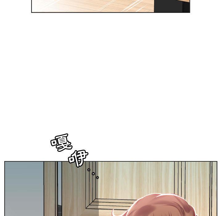 40P - 躲债夫妻档