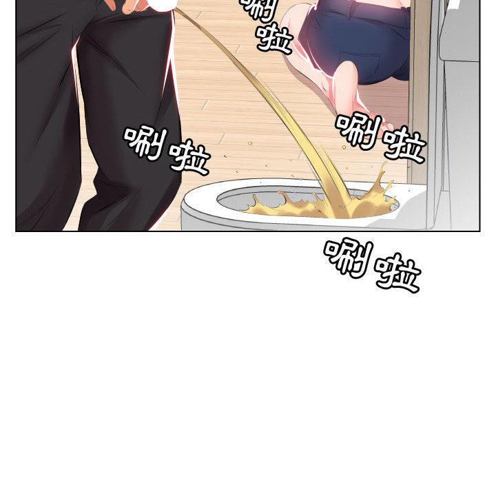 59P - 躲债夫妻档