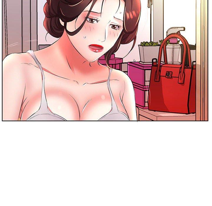 74P - 躲债夫妻档