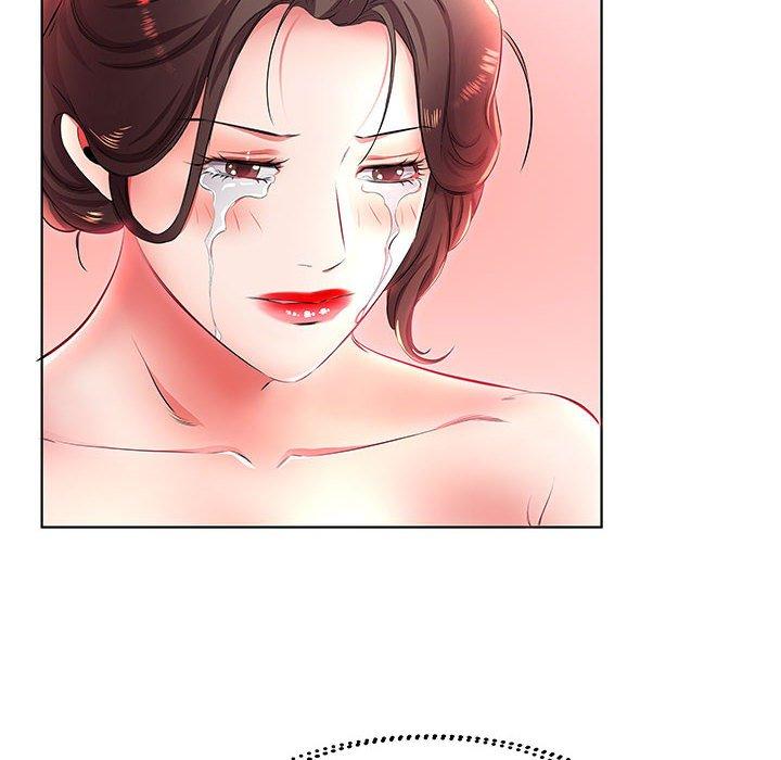 84P - 躲债夫妻档