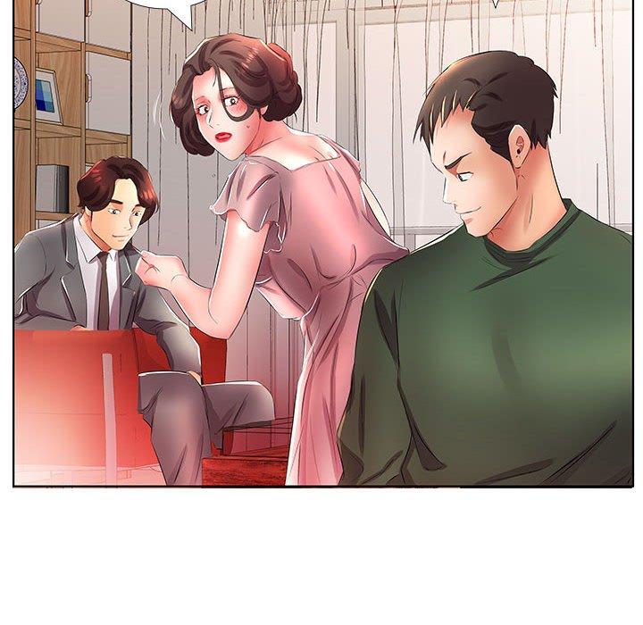 104P - 躲债夫妻档