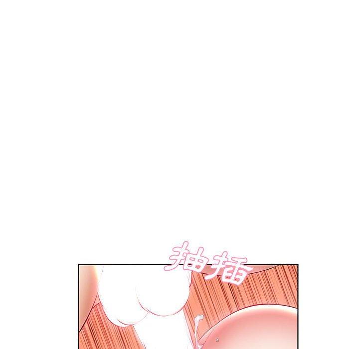 22P - 躲债夫妻档