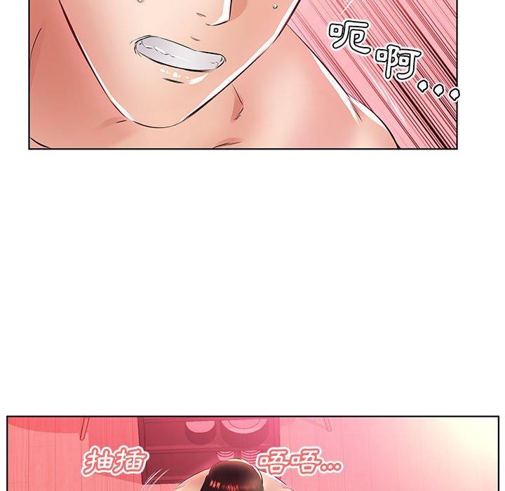 27P - 躲债夫妻档
