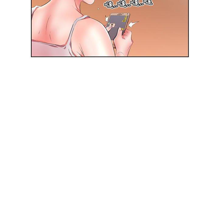 73P - 躲债夫妻档