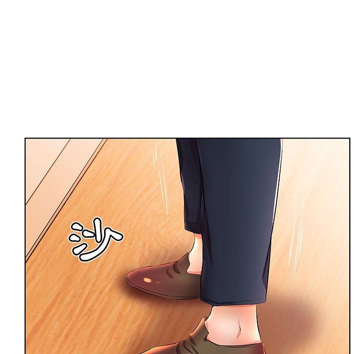 75P - 躲债夫妻档