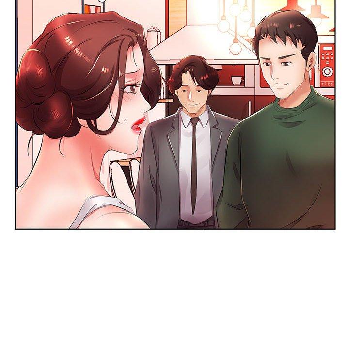 84P - 躲债夫妻档