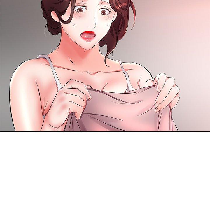 87P - 躲债夫妻档