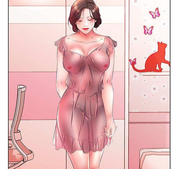 97P - 躲债夫妻档