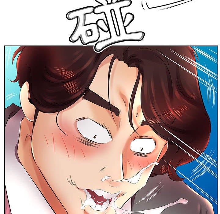 58P - 躲债夫妻档