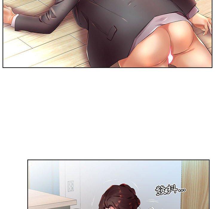 76P - 躲债夫妻档
