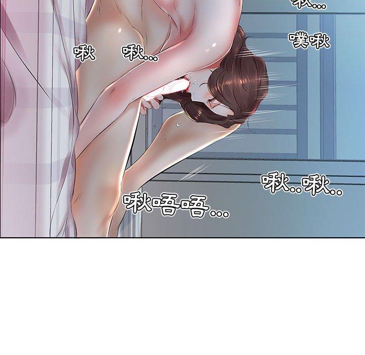 27P - 躲债夫妻档