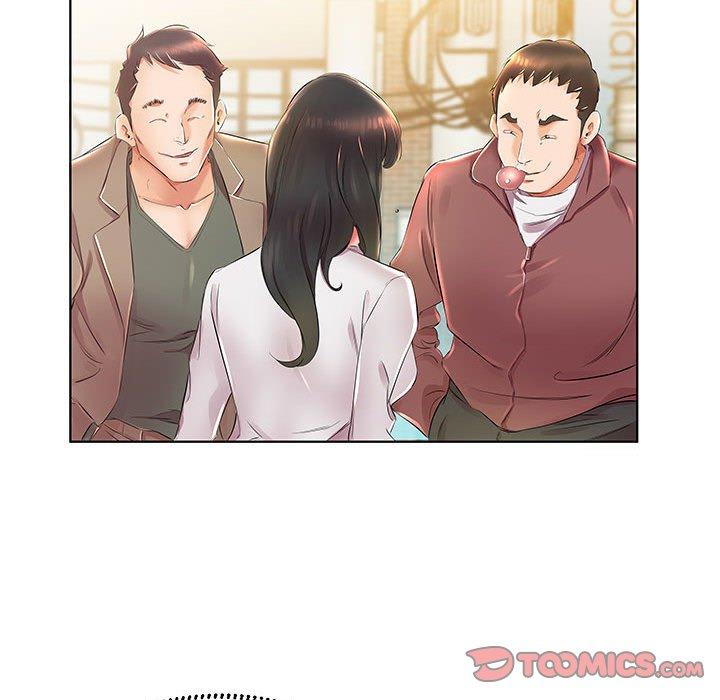 22P - 躲债夫妻档