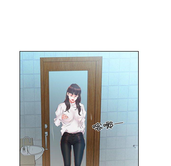 36P - 躲债夫妻档