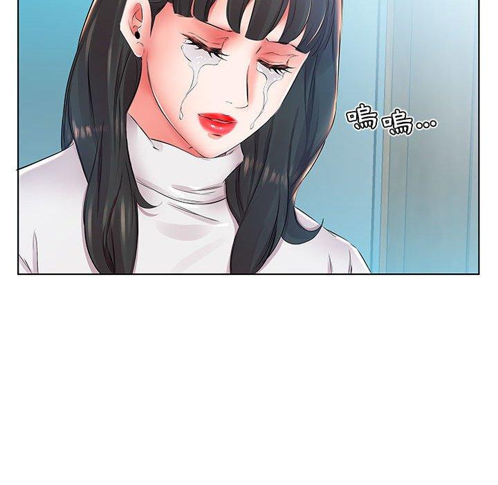 38P - 躲债夫妻档