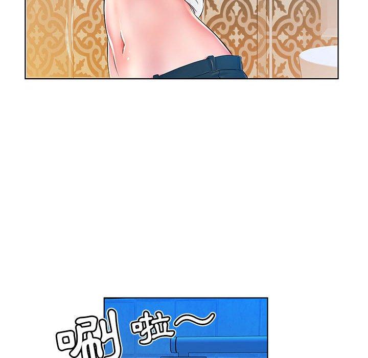 40P - 躲债夫妻档