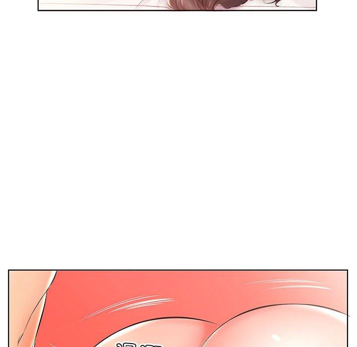 57P - 躲债夫妻档