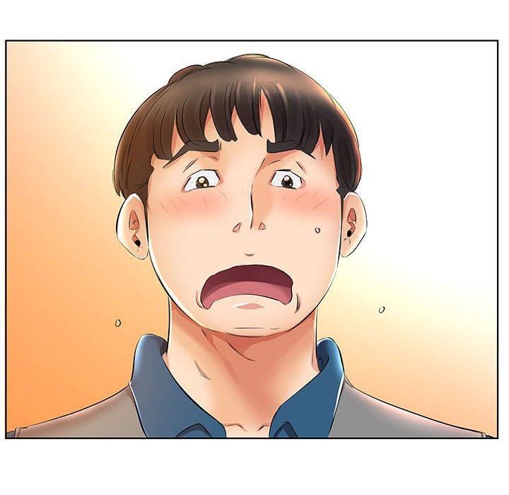 89P - 躲债夫妻档