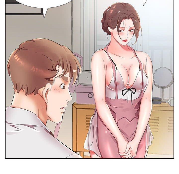 19P - 躲债夫妻档