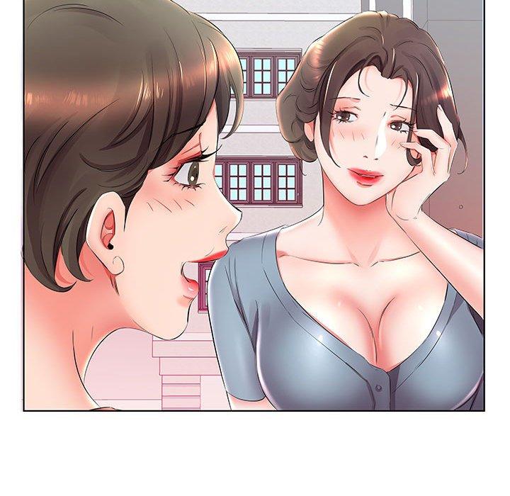 46P - 躲债夫妻档
