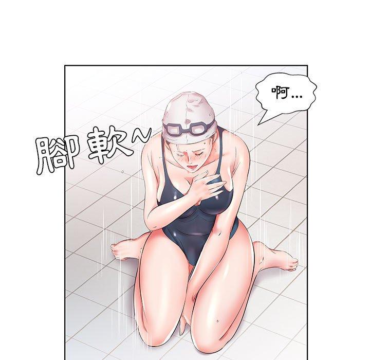11P - 躲债夫妻档