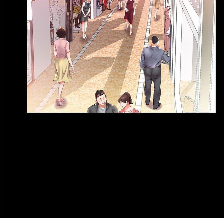 17P - 躲债夫妻档