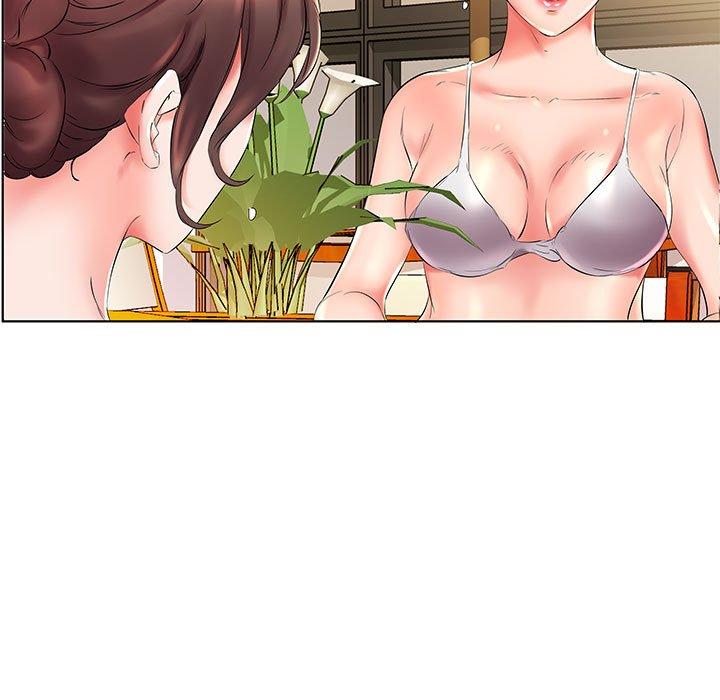 33P - 躲债夫妻档