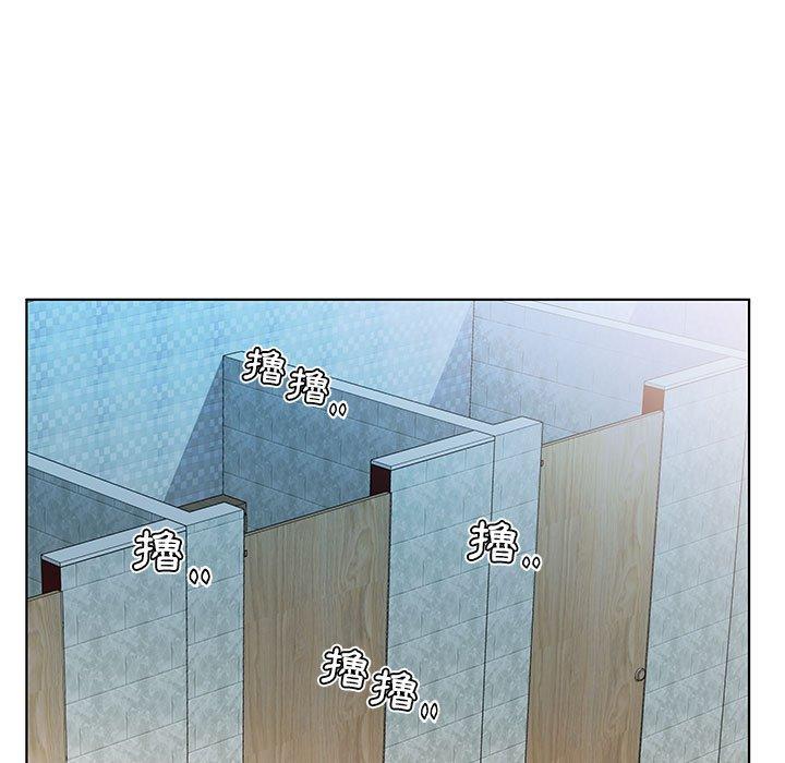35P - 躲债夫妻档