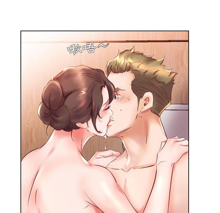 45P - 躲债夫妻档