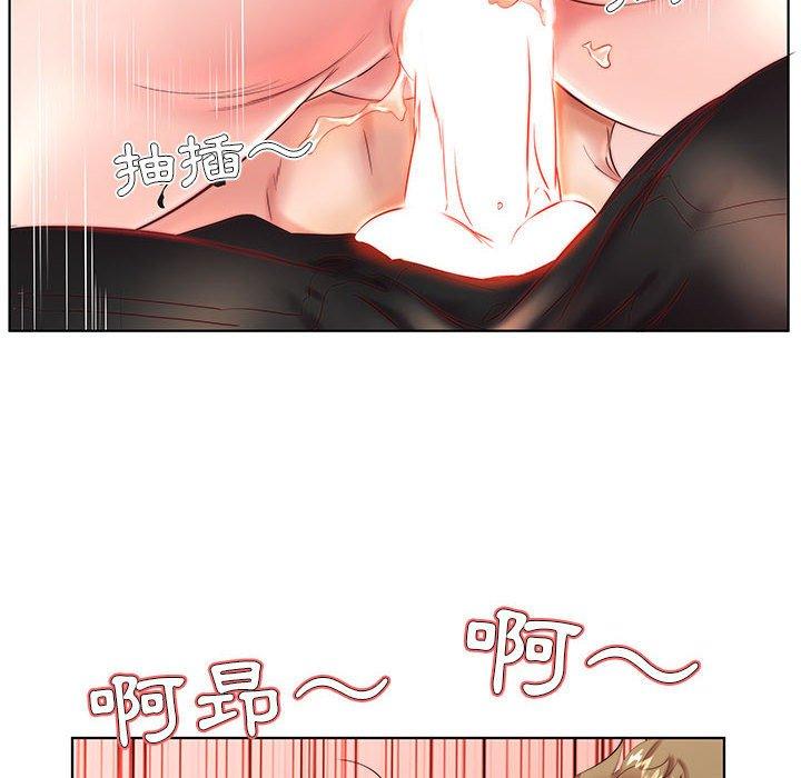 50P - 躲债夫妻档