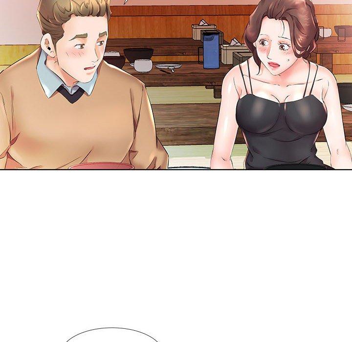70P - 躲债夫妻档