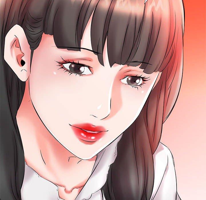 98P - 躲债夫妻档