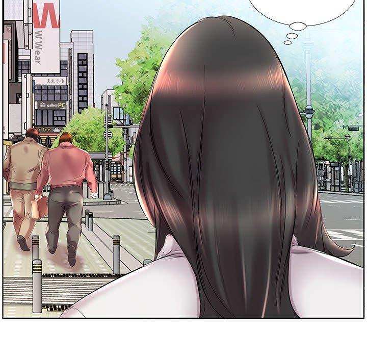 21P - 躲债夫妻档