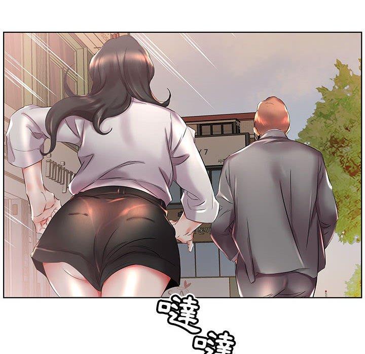 28P - 躲债夫妻档