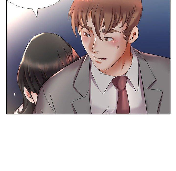 34P - 躲债夫妻档