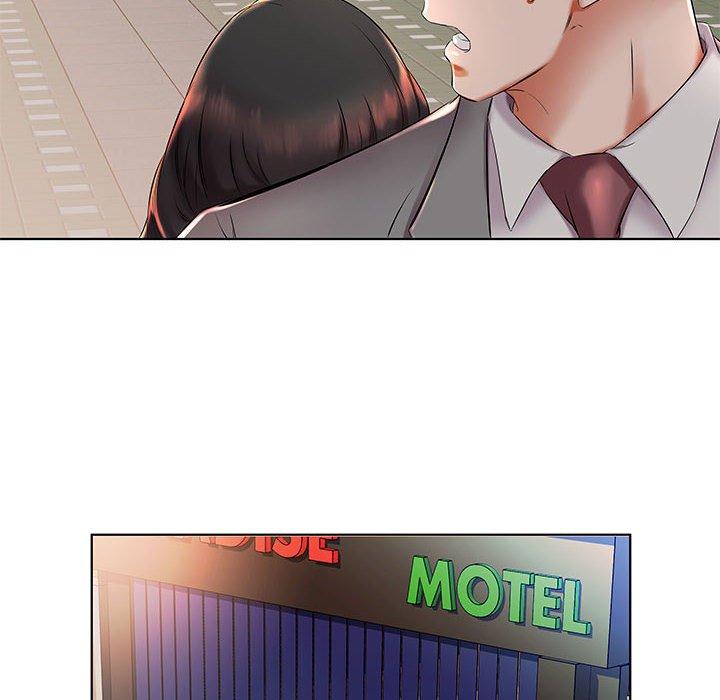 36P - 躲债夫妻档