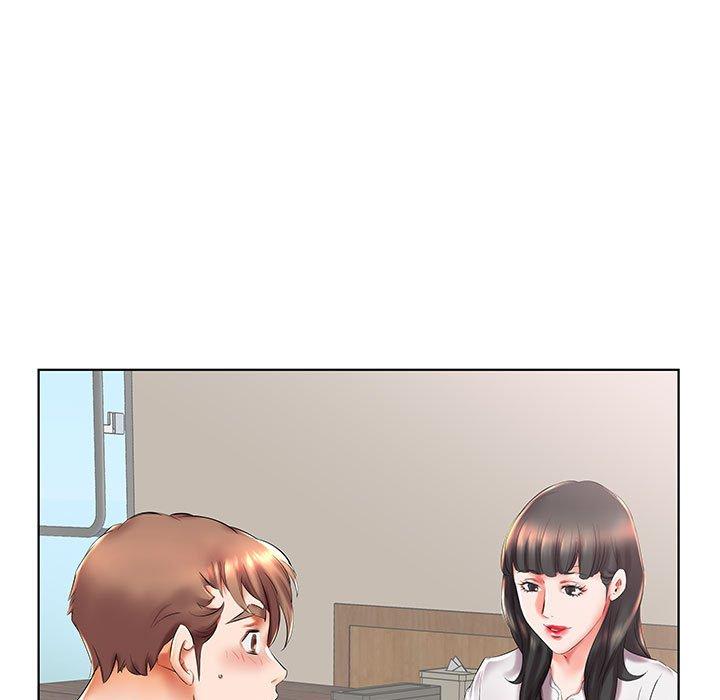 5P - 躲债夫妻档