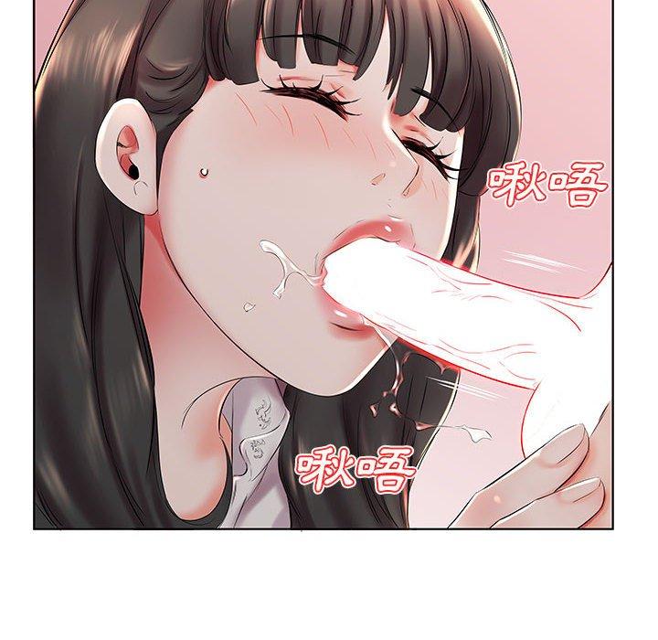 64P - 躲债夫妻档